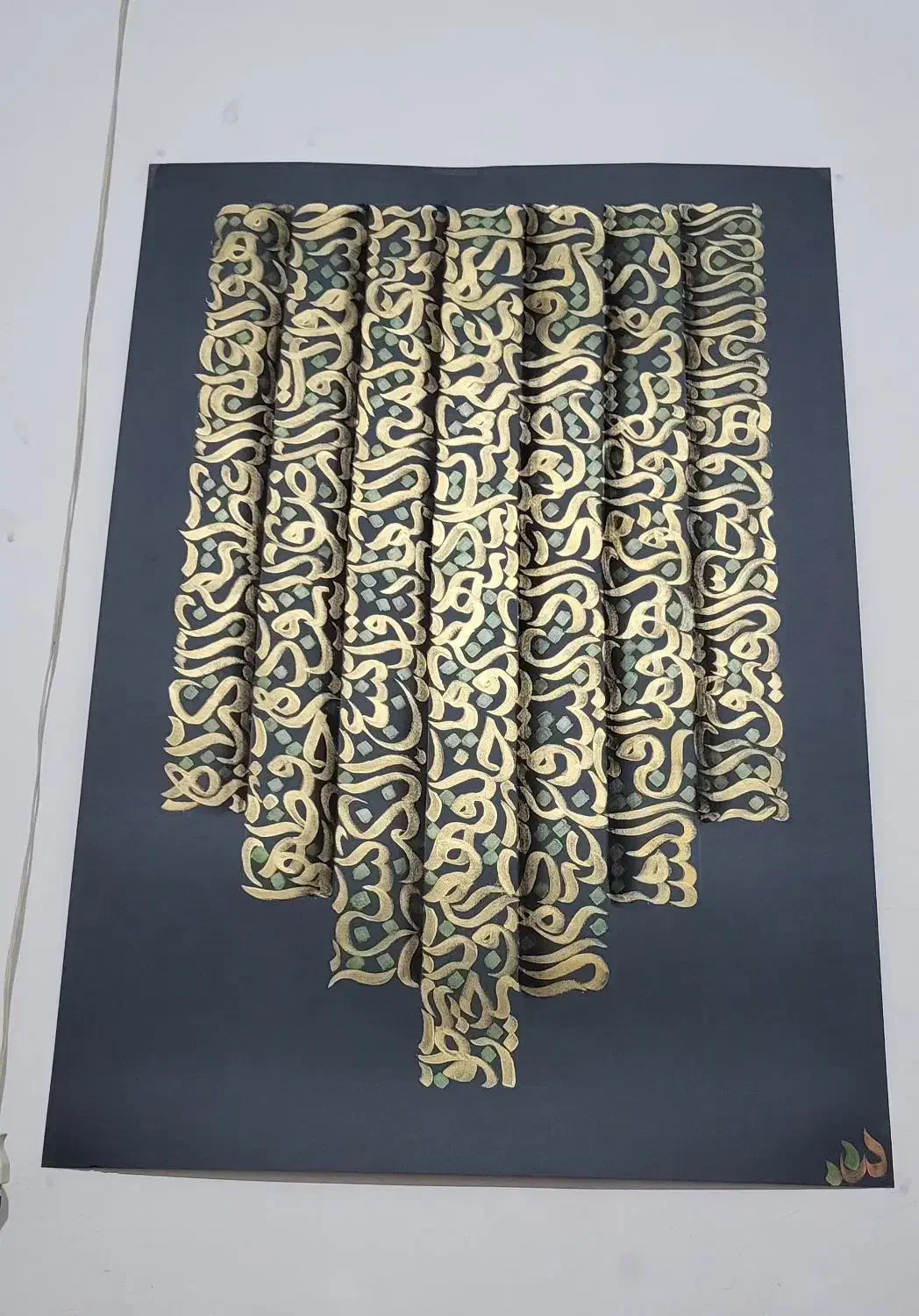 تابلو پوستر کالیگرافی|تابلو، نقاشی، عکس|اسلام‌شهر, شهرک واوان|دیوار