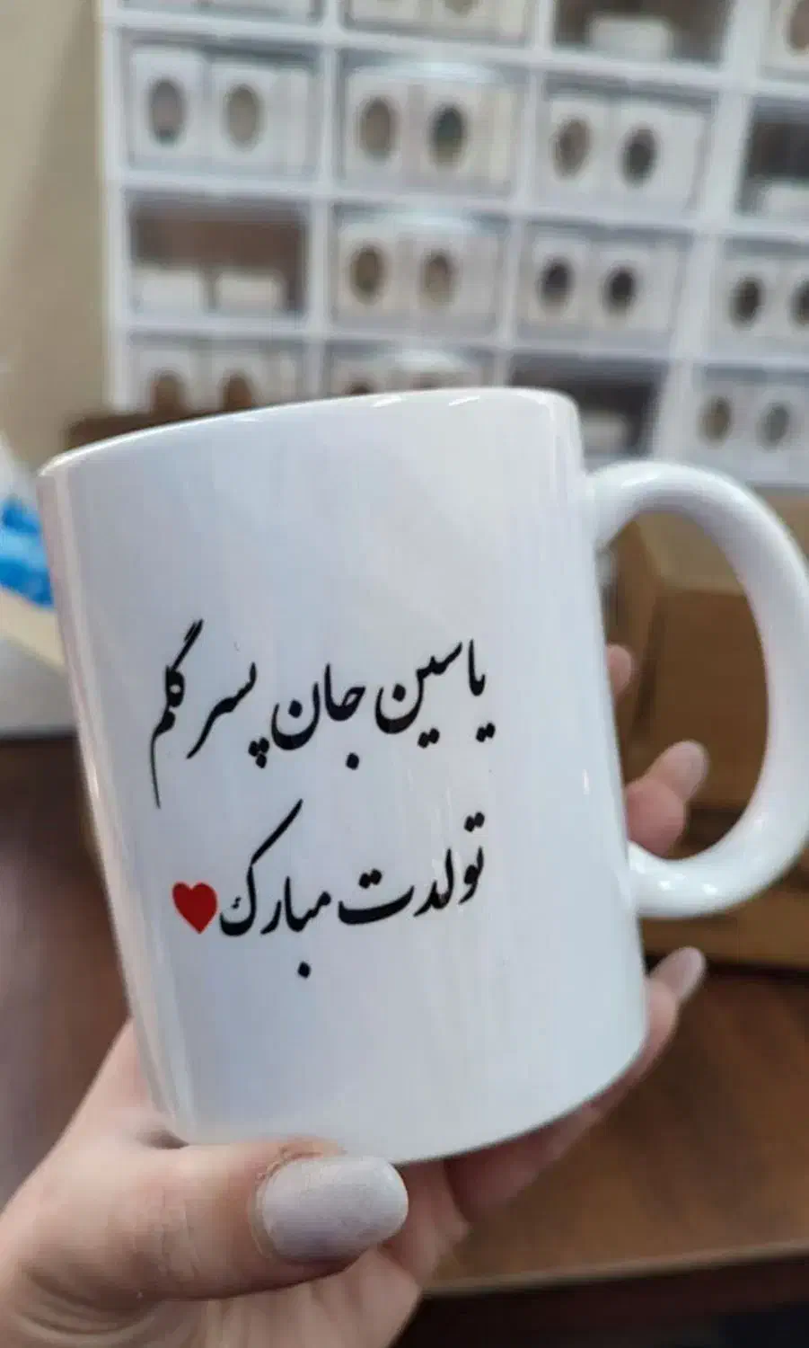 ماگ|حراج|رشت, پاستوریزه|دیوار