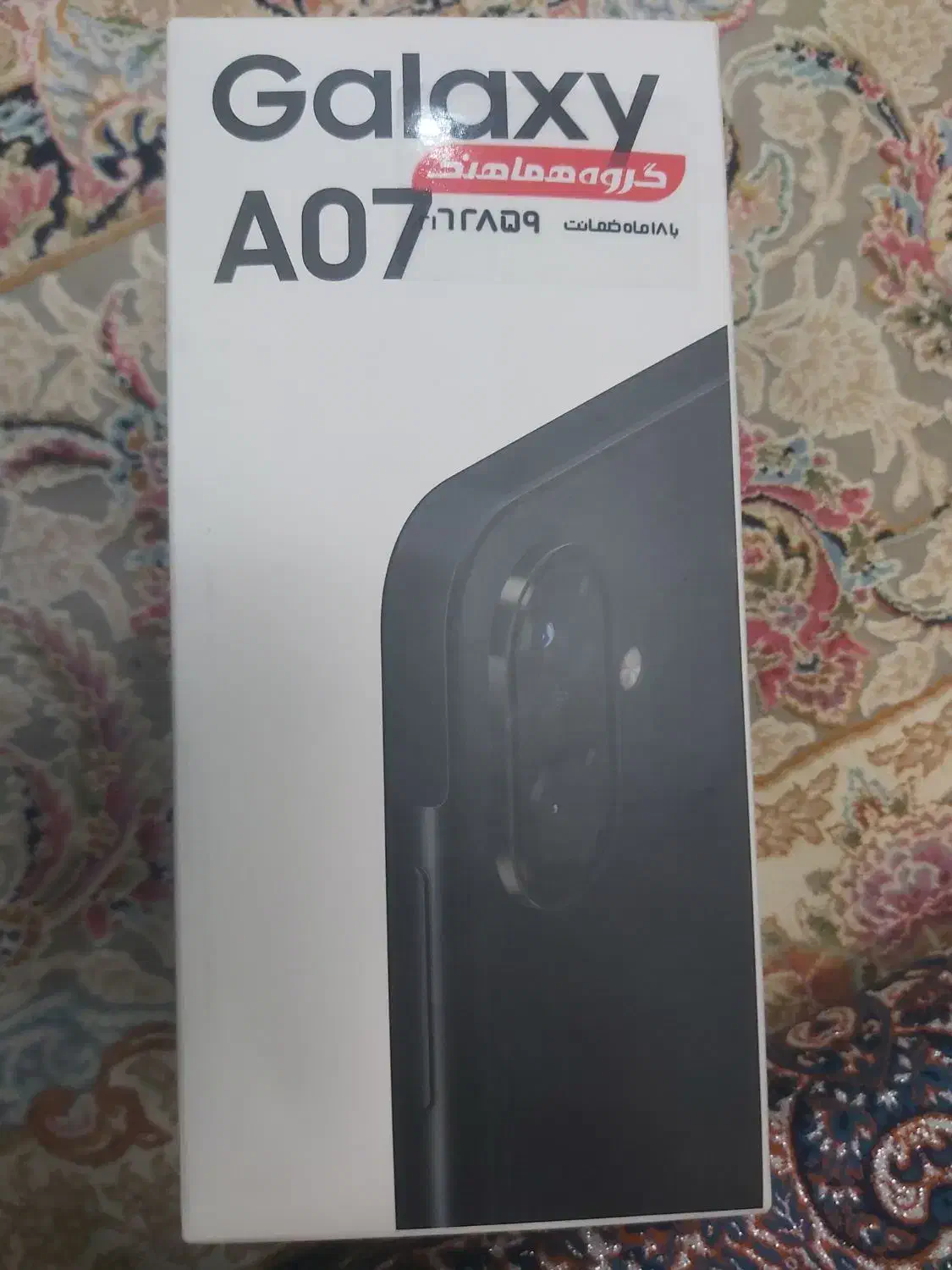 موبایل|موبایل|تربت جام, المهدی|دیوار