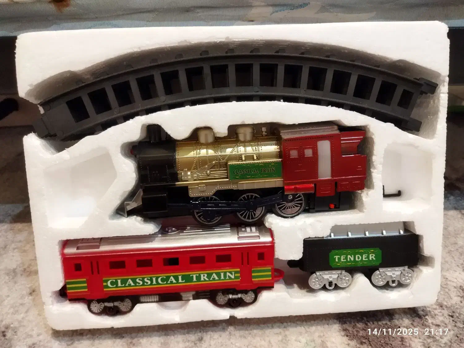 قطار اسباب بازی|اسباب‌بازی بچه|تالش, هشتپر|دیوار