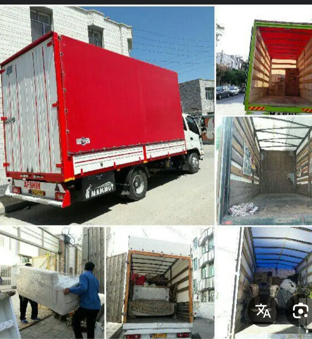 حمل بارآرمین|خدمات حمل و نقل|سمنان, |دیوار