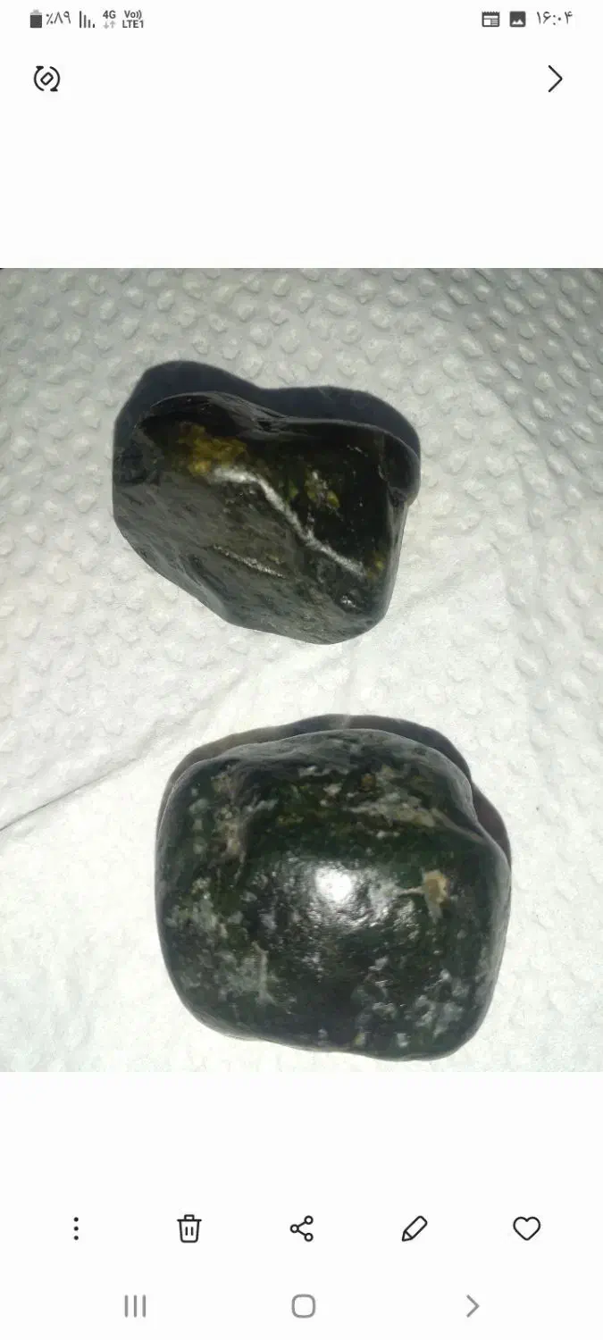 سنگ نگین|جواهرات|مشهد, طبرسی شمالی|دیوار