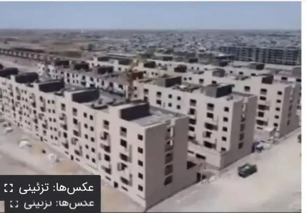 فروش فوری مسکن ملی غدیر|پیشفروش املاک|سیرجان, |دیوار