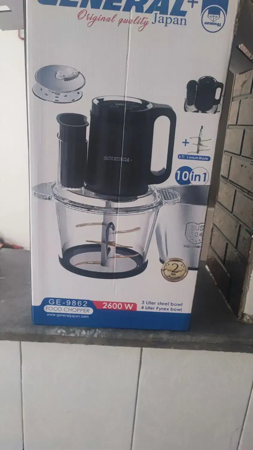 خردکن جنرال ژاپن نو همراه با کارتن|خردکن، آسیاب، غذاساز|قدس, شهرقدس|دیوار