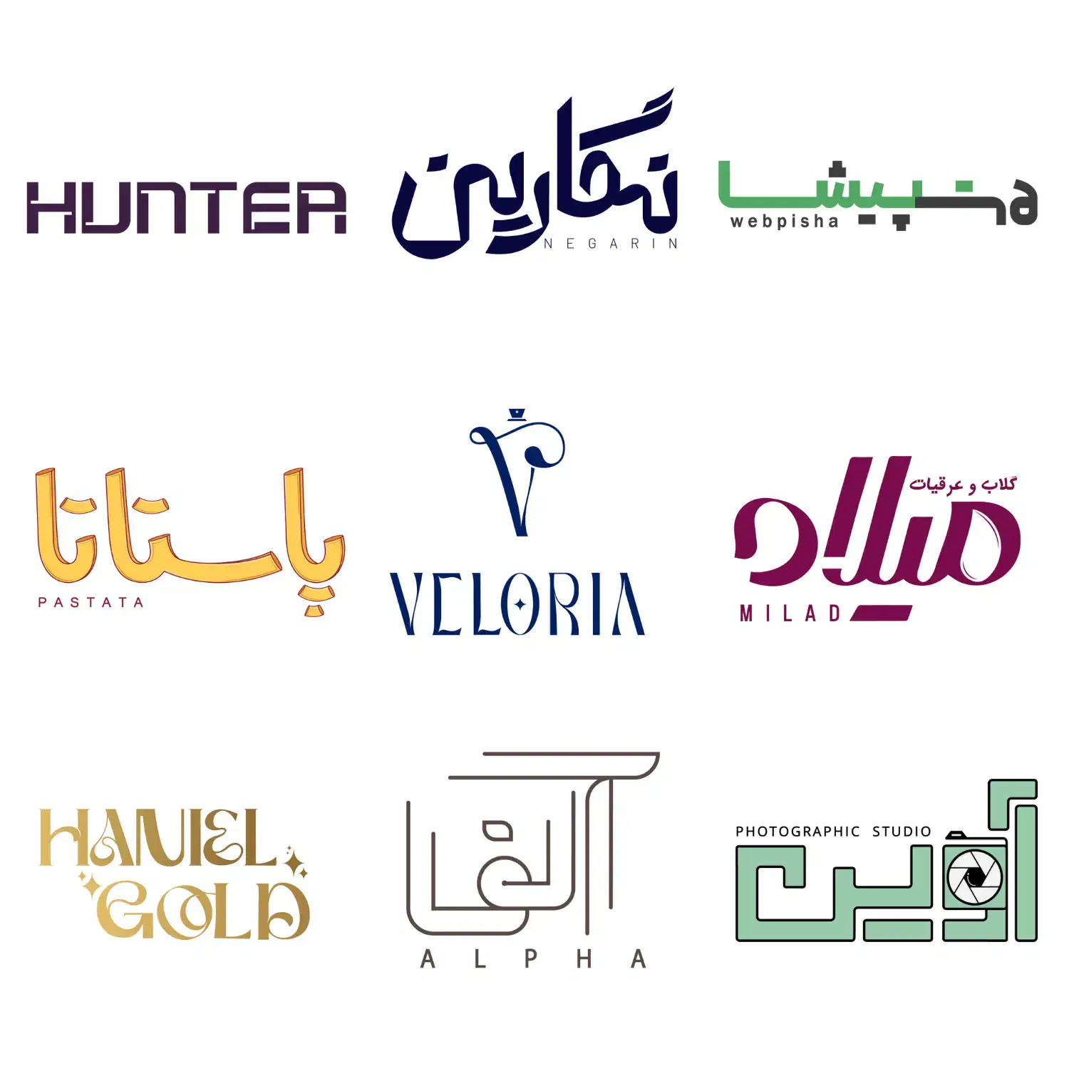 لوگو و آرم|خدمات رایانه‌ای و موبایل|یزد, |دیوار