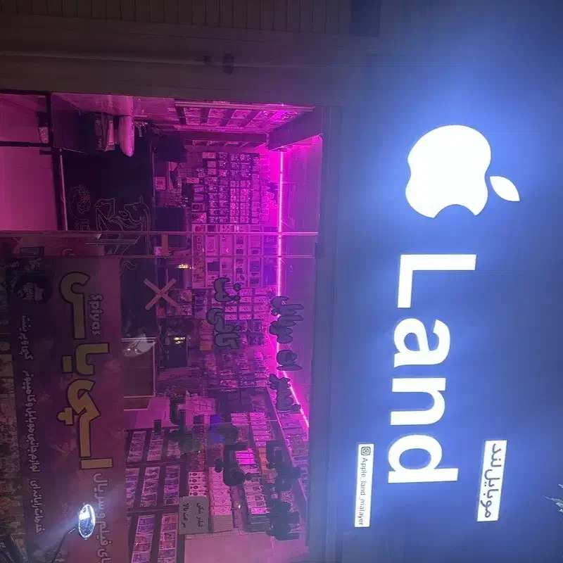 خدمات کامپیوتری|خدمات رایانه‌ای و موبایل|ملایر, |دیوار