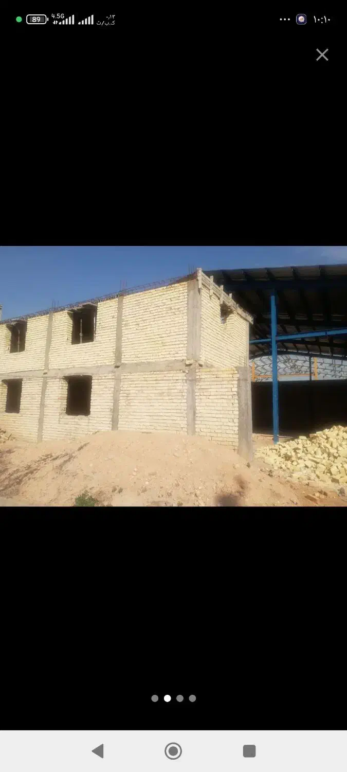 فروش سوله۱۵۰۰m بهداشتی|فروش دفتر صنعتی، کشاورزی، تجاری|شیراز, شهرک صنعتی شیراز|دیوار