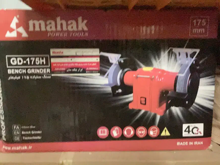 سنگ رو میزی محک|ابزارآلات|اصفهان, جلفا|دیوار