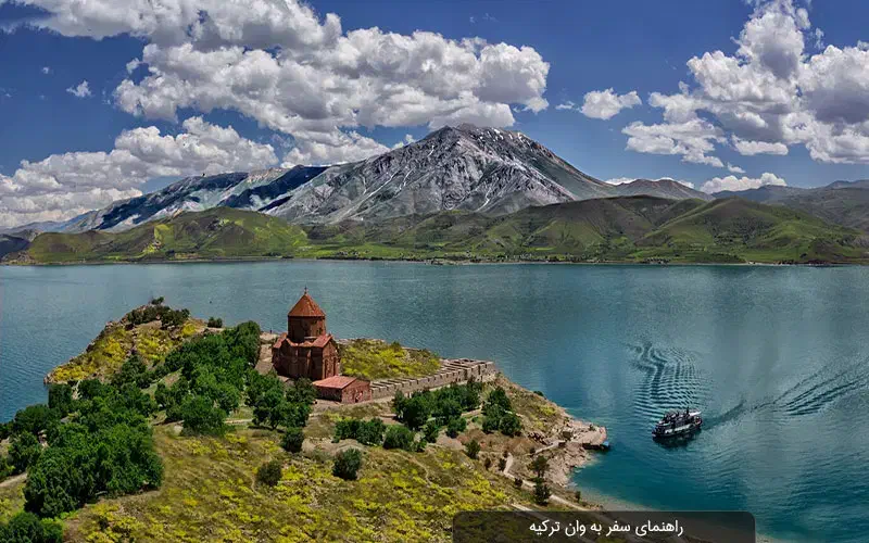 تور لحظه آخری وان ارمنستان کیش ( آخرین فرصت سفر)|تور و چارتر|تهران, بازار|دیوار