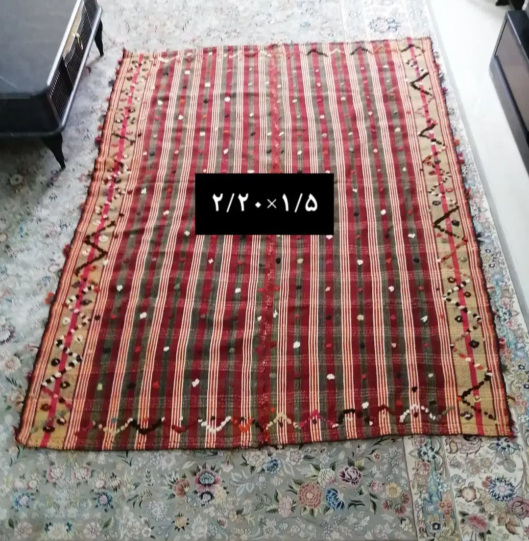 جاجیم 3عدد|گلیم، جاجیم، گبه|شیراز, بعثت|دیوار