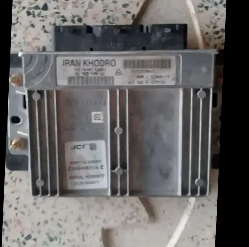 ایسیو وانت پیکان|قطعات یدکی و لوازم جانبی|ملکشاهی, |دیوار