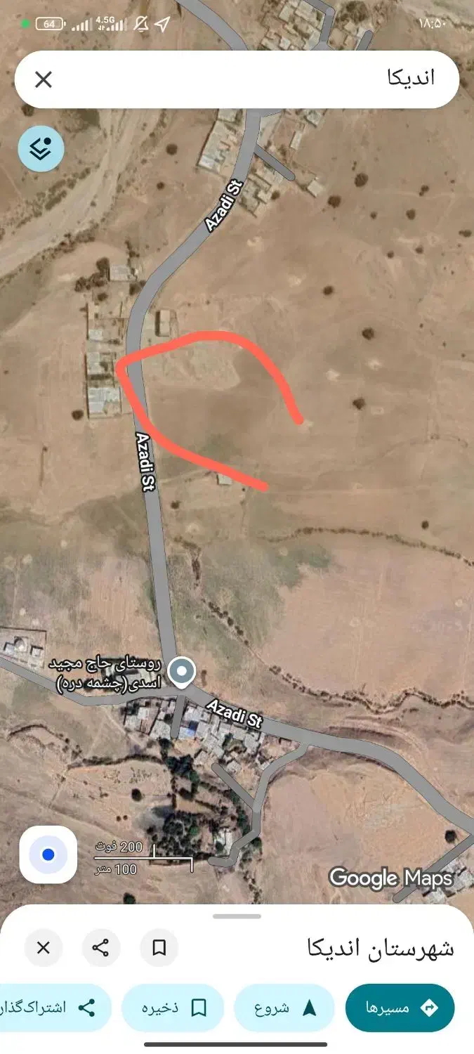 فروش زمین|فروش زمین و ملک کلنگی|اندیکا, |دیوار