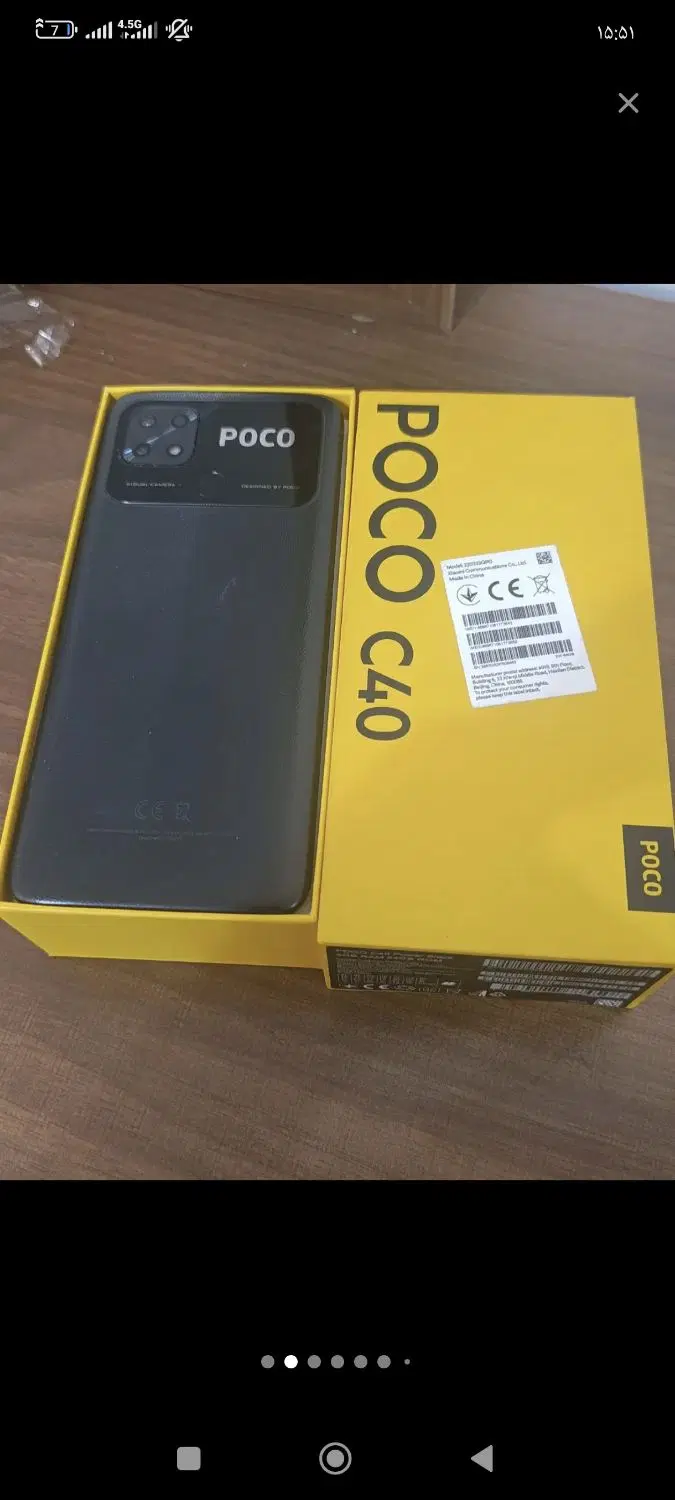 پوکو c40|موبایل|نیک شهر, |دیوار