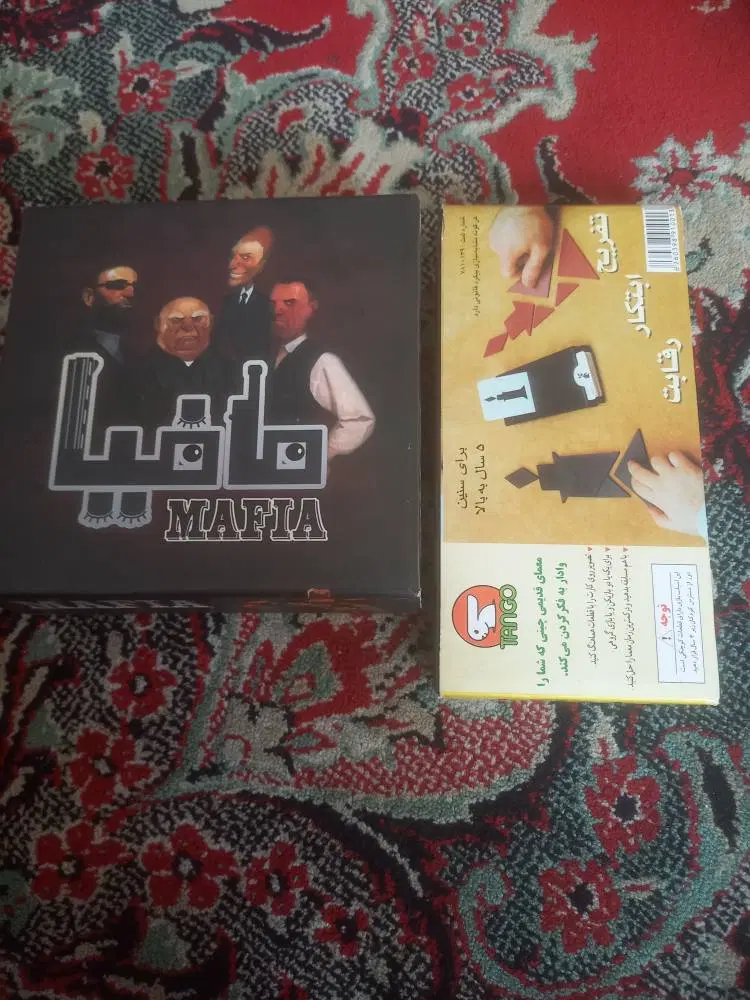 مافیا و|اسباب‌‌بازی|شیراز, بریجستون|دیوار