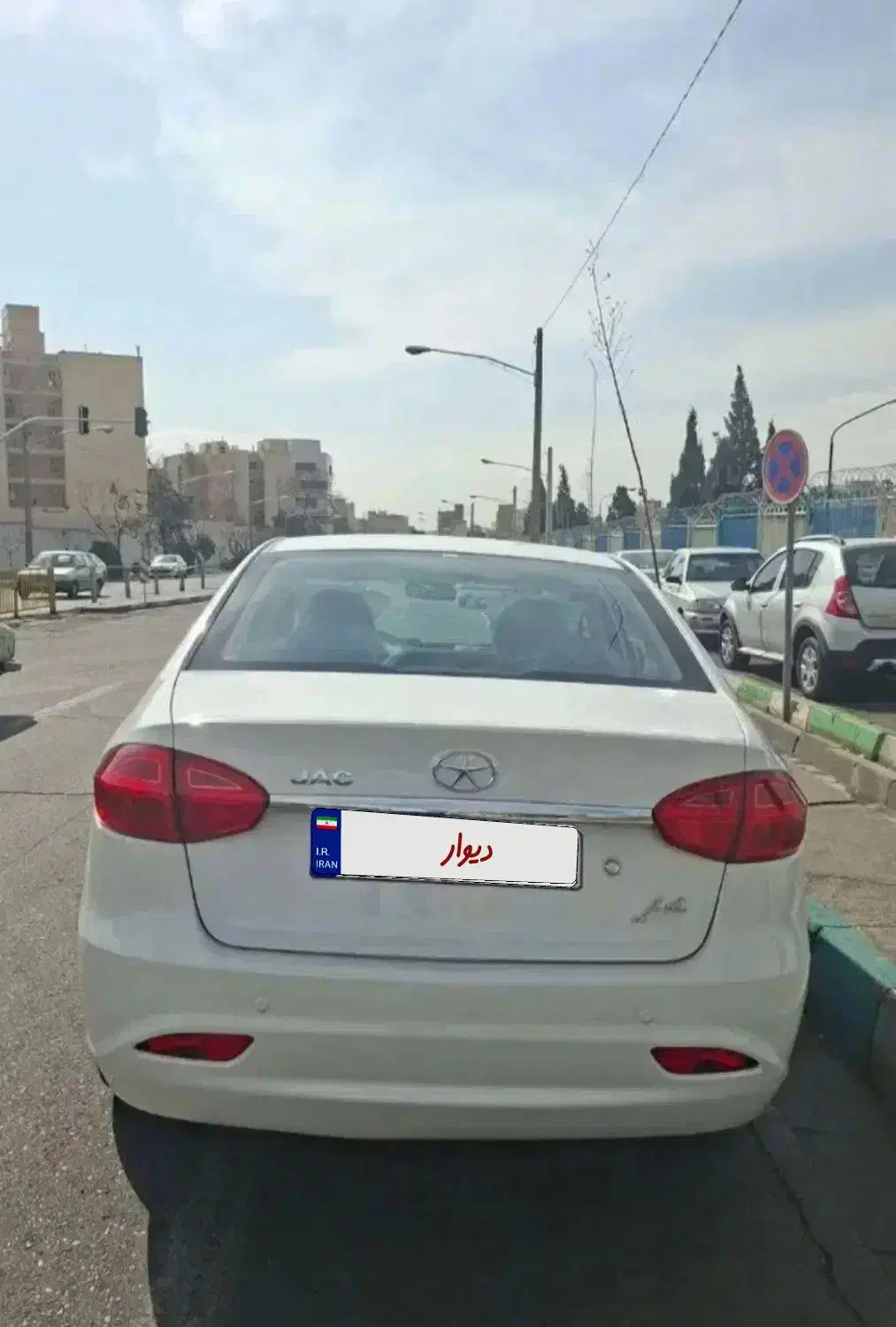 jac j4 جک جی فور|خودرو سواری و وانت|تهران, دکتر هوشیار|دیوار