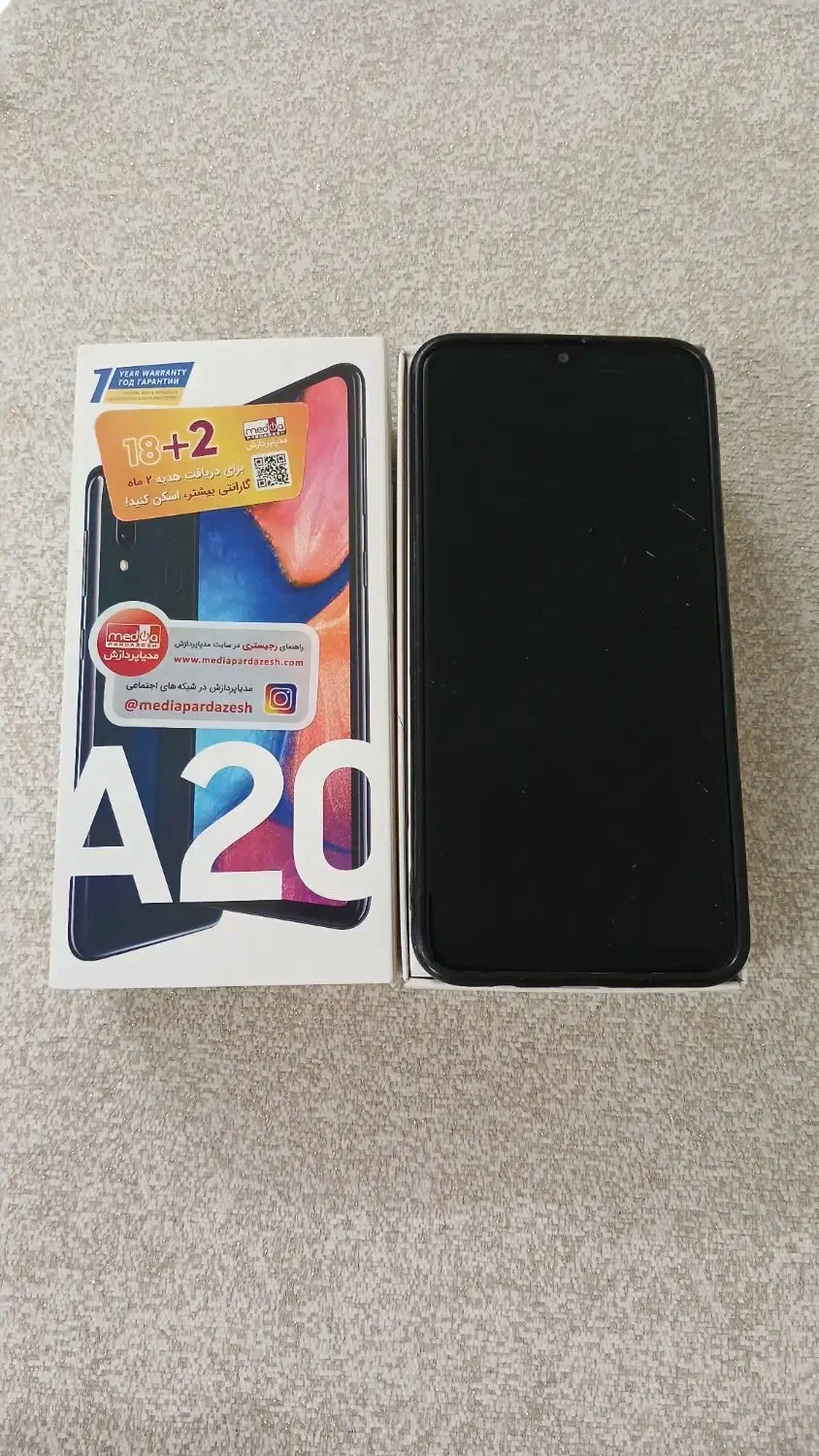 گوشی A20 ال سی دی شکسته|موبایل|قم, وادی السلام|دیوار