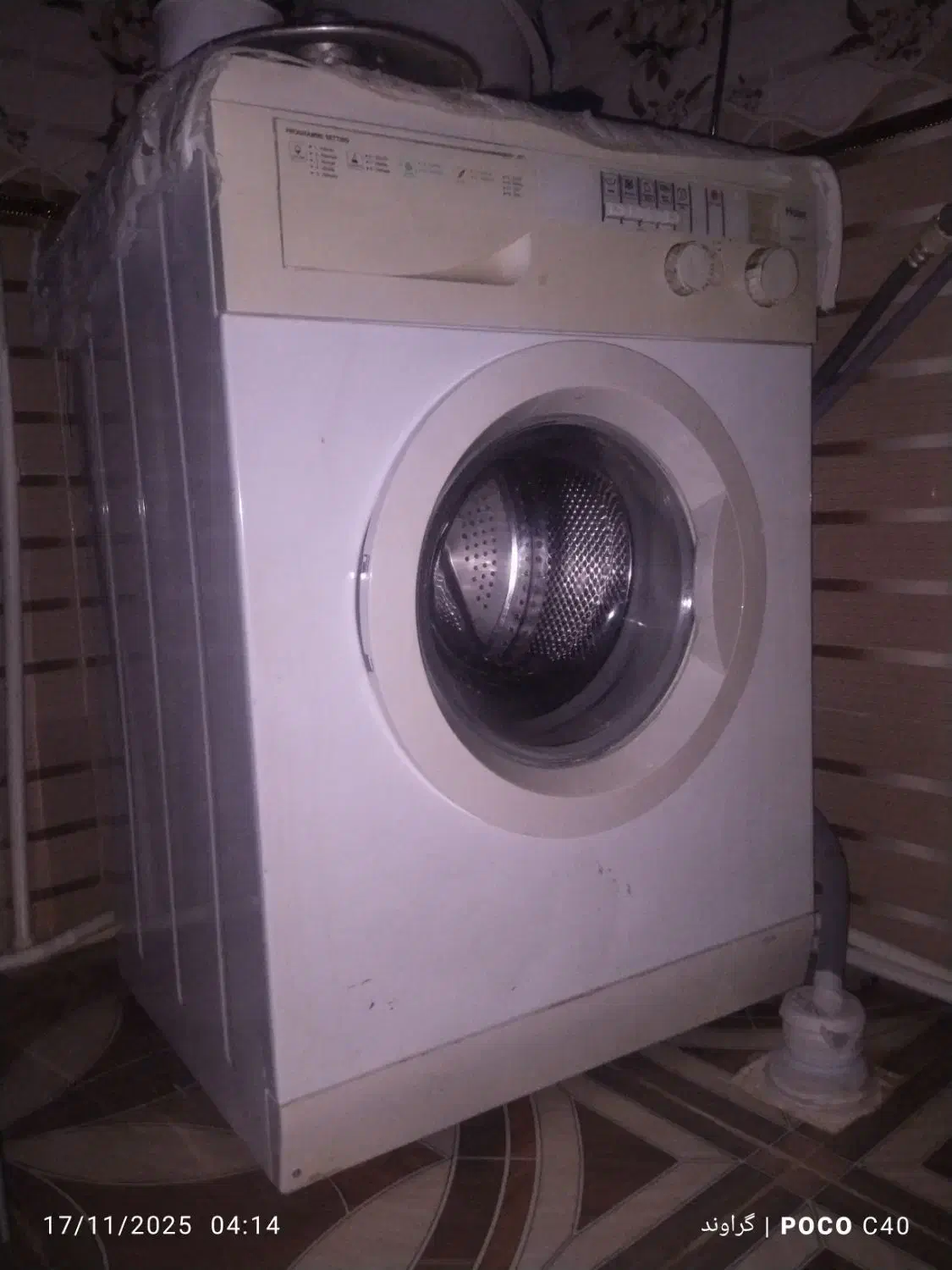 لباس شویی|ماشین لباسشویی و خشک‌کن لباس|کوهدشت, |دیوار