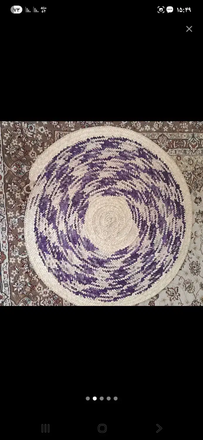 حصیر گرد|صنایع دستی و سایر لوازم تزئینی|شیراز, انجیر|دیوار