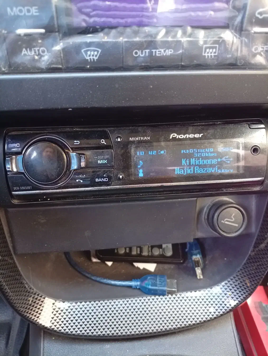 فروش پخش وباند پایونر|قطعات یدکی و لوازم جانبی|زابل, |دیوار