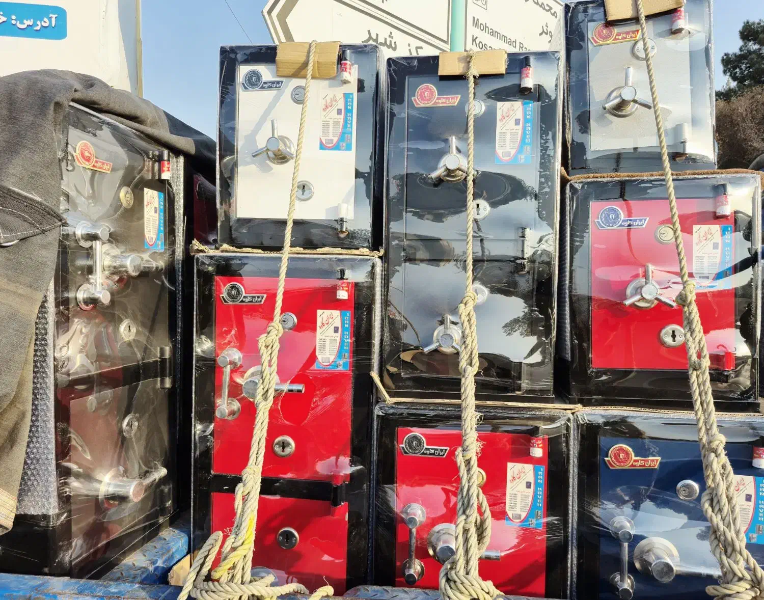 فروش انواع مدل گاوصندوق نسوز|ابزارآلات|زرند, |دیوار