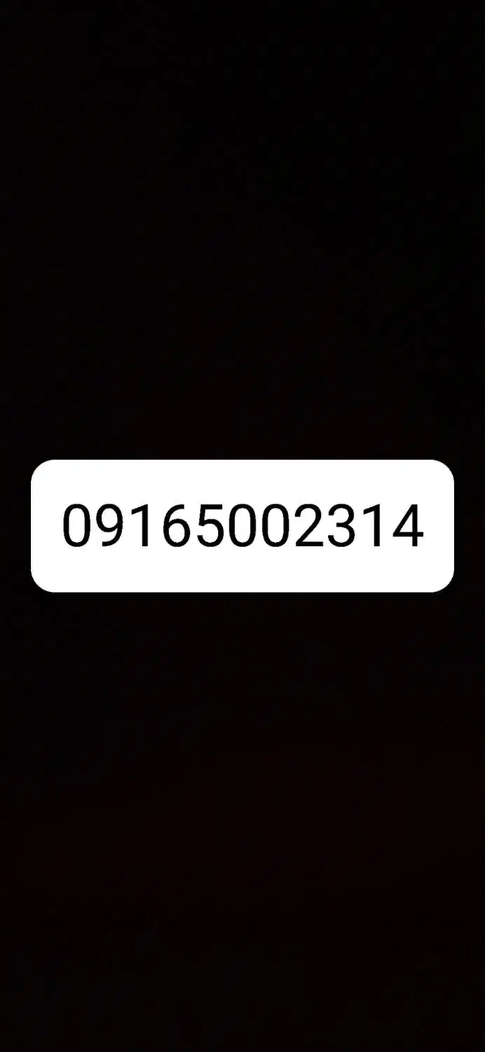 سیمکارت شماره همراه اول|سیمکارت|اهواز, شریعتی جنوبی|دیوار