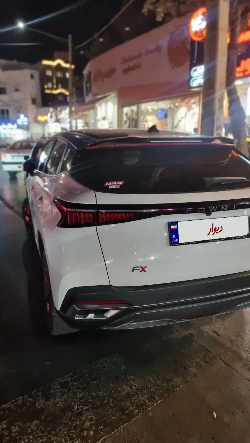 فونیکس fx|خودرو سواری و وانت|مشهد, آزادشهر|دیوار