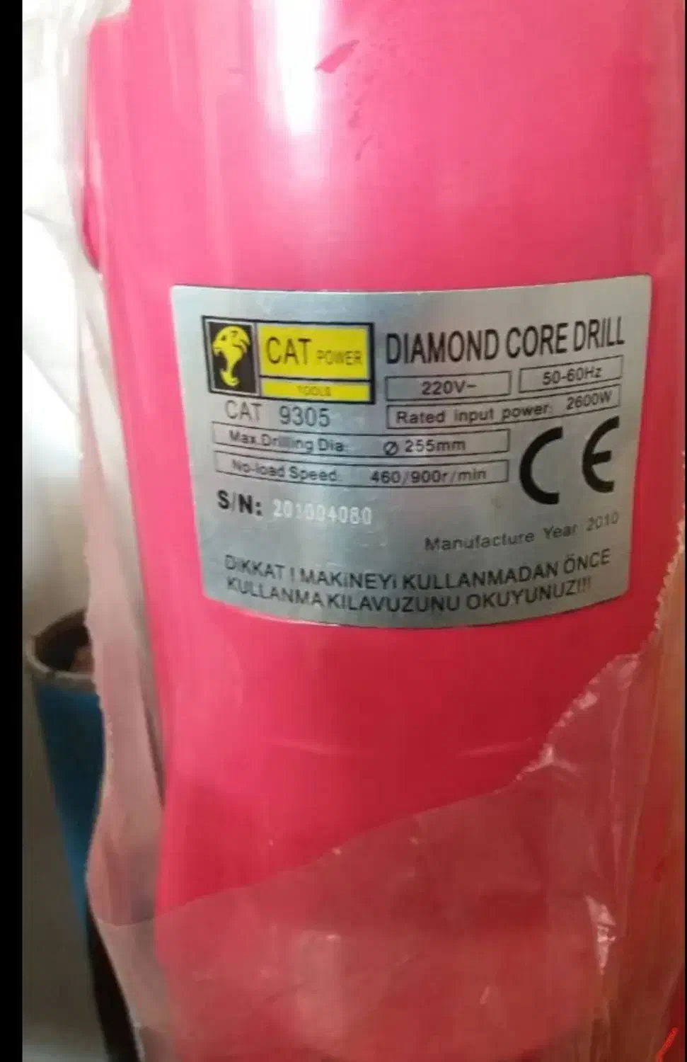 دستگاه کرگیری|ابزارآلات|تهران, پاسداران|دیوار