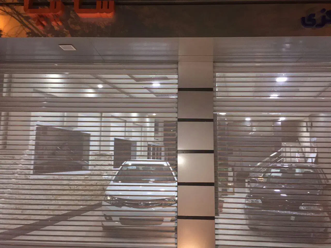 فروش تیغه|خدمات پیشه و مهارت|میانه, |دیوار