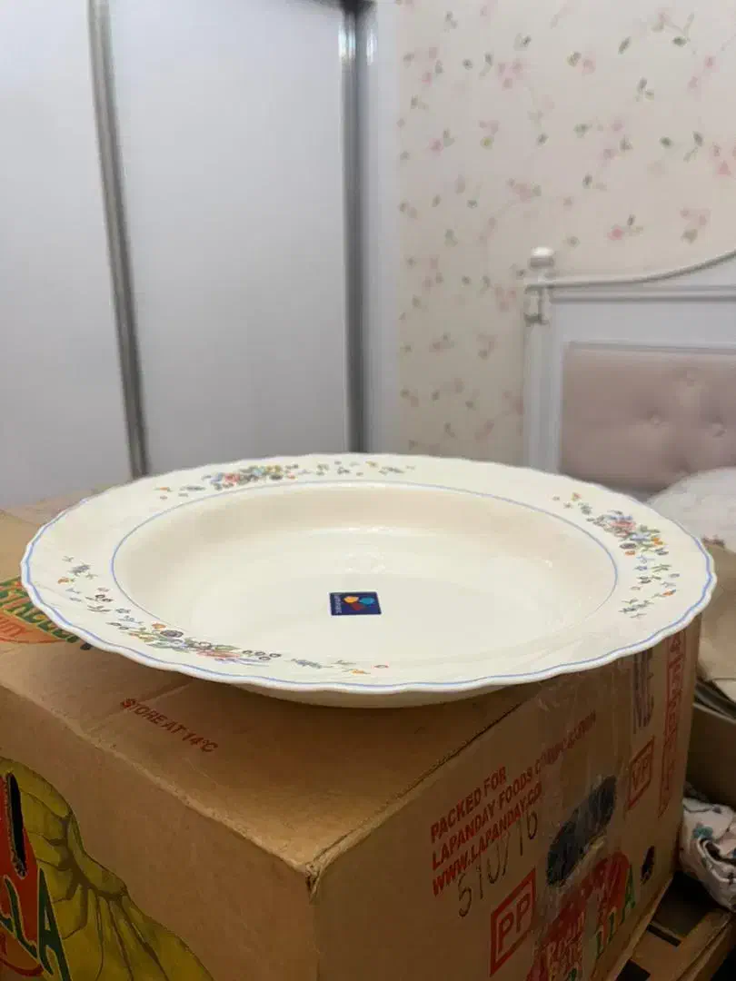 ظروف آرکوپال|ظروف سرو و پذیرایی|تبریز, |دیوار