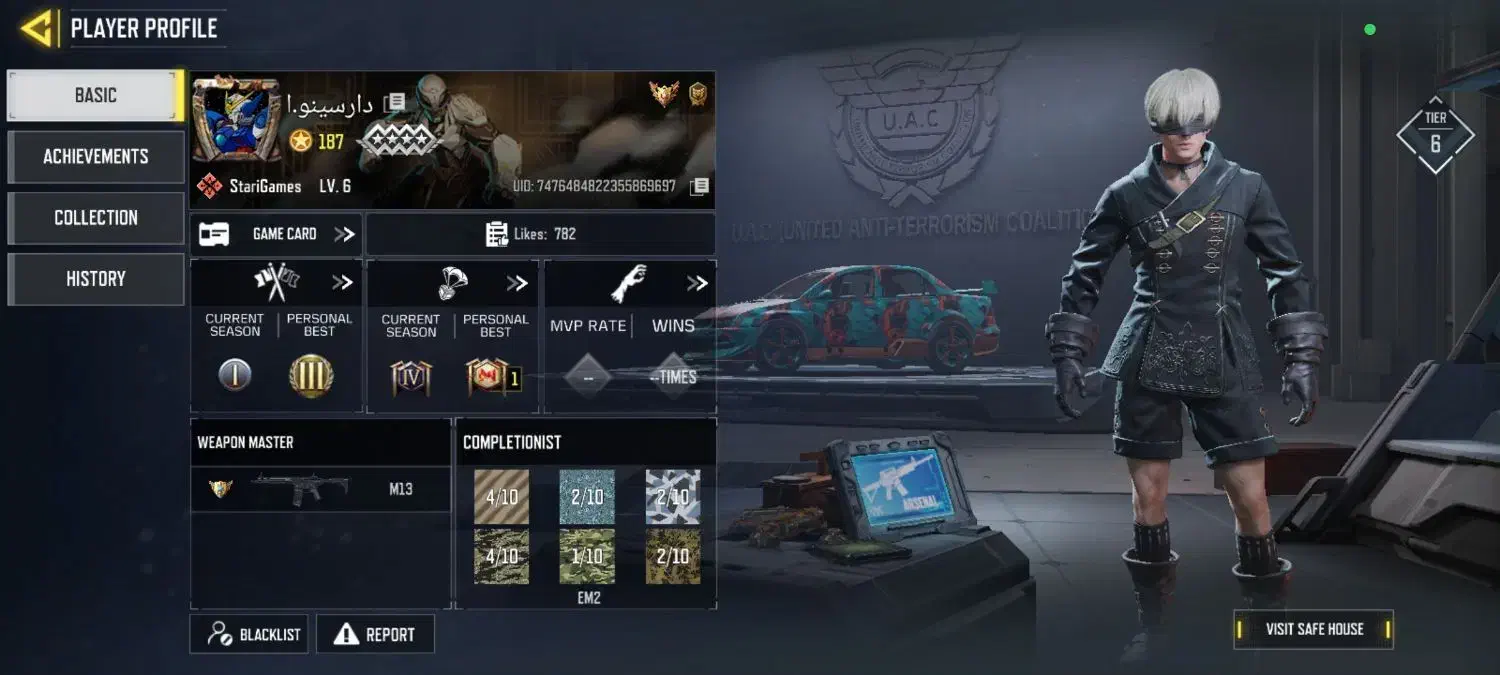 اکانت کالاف دیوتی|کنسول، بازی ویدئویی و آنلاین|کرمان, |دیوار