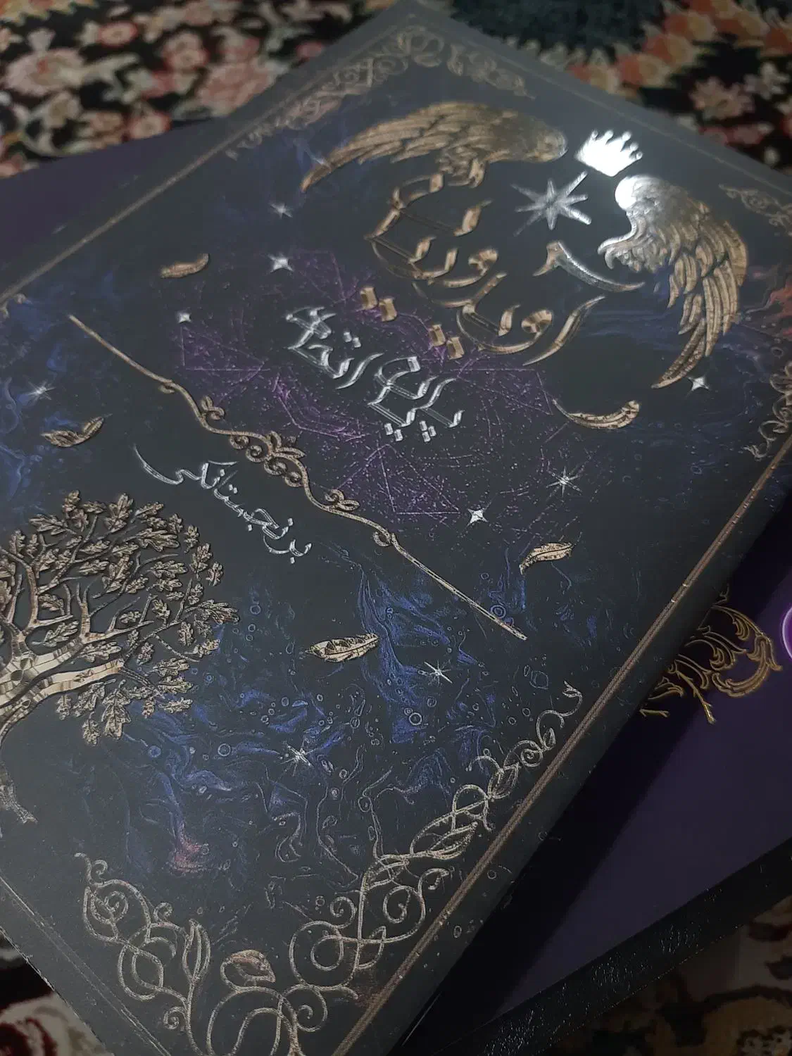 کتاب|کلکسیون و سرگرمی|کلاچای, |دیوار