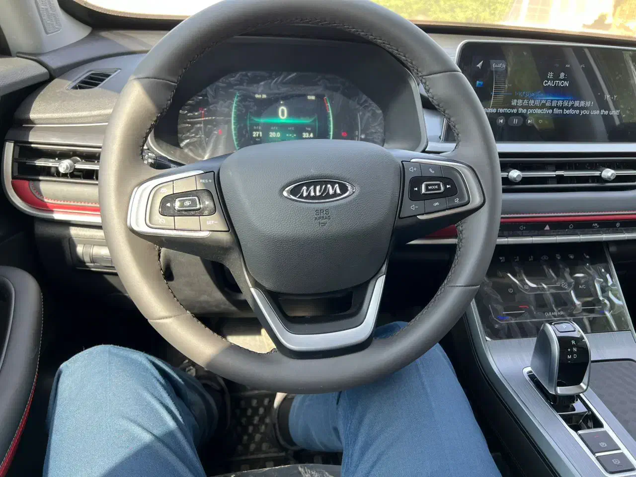 خودرو X55 pro Ie مدل ۱۴۰۴ فولترین نسخه صفر کیلومتر|خودرو سواری و وانت|اهواز, کوی قائم|دیوار