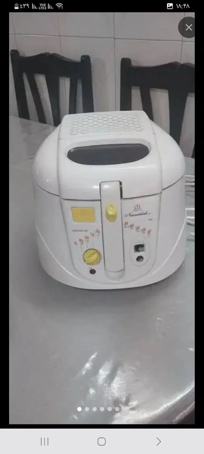 زیرسماورگازی وسرخکن|سماور، چای‌ساز، قهوه‌ساز|بروجرد, |دیوار