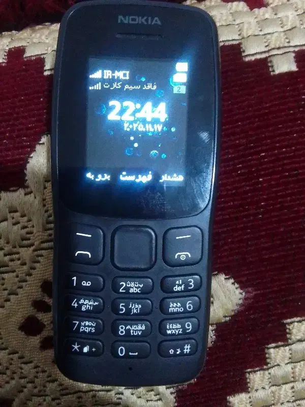 NoKia106  4G|موبایل|مشهد, پنجتن|دیوار