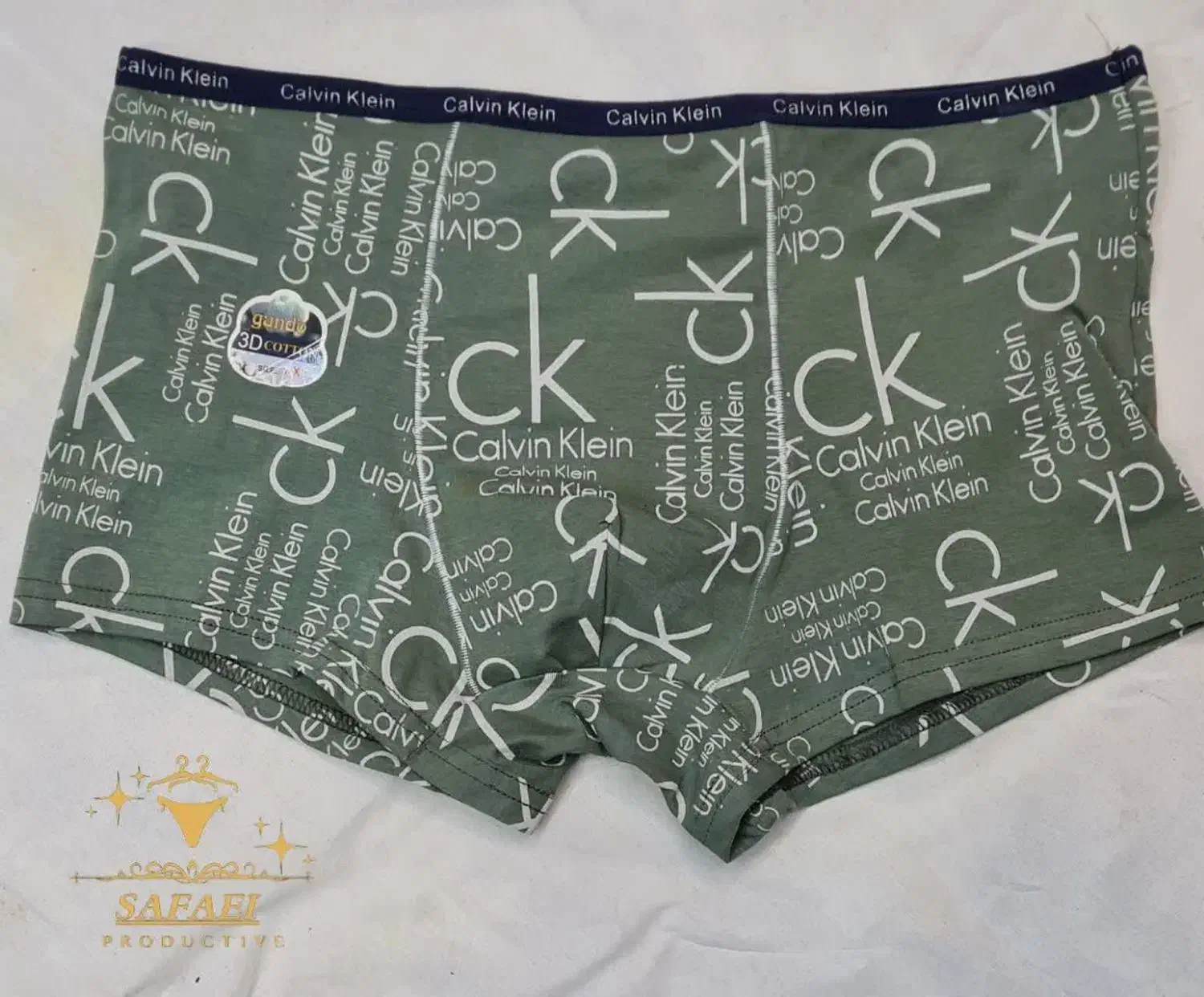 مردانه|لباس|قم, شاه ابراهیم|دیوار