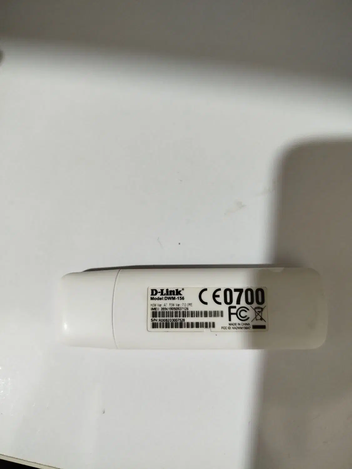 مودم|مودم و تجهیزات شبکه|خرمدره, |دیوار