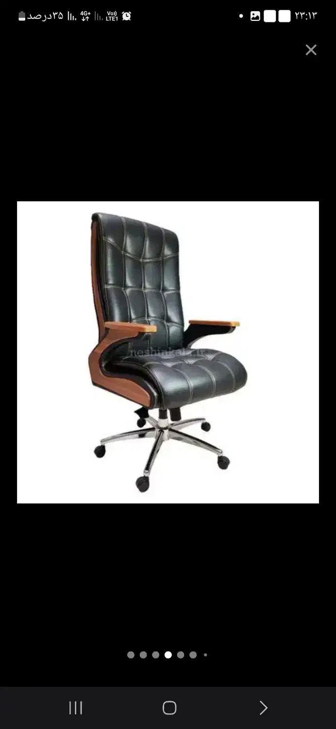 فروش چندین وسیله|حراج|تویسرکان, |دیوار