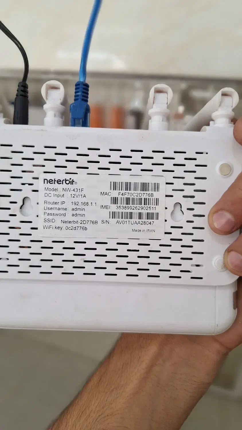 وای فای|مودم و تجهیزات شبکه|دزفول, |دیوار