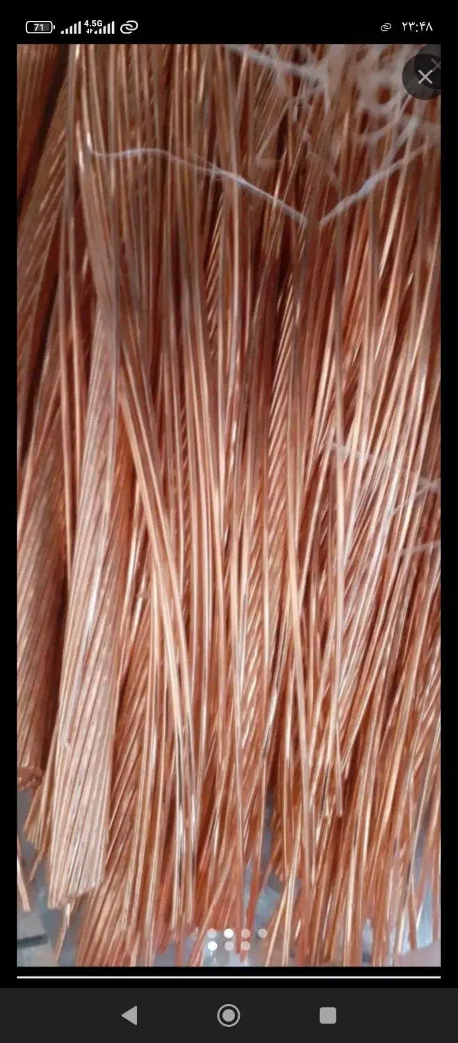 سمساری نسیم شهر|حراج|نسیم‌شهر, |دیوار