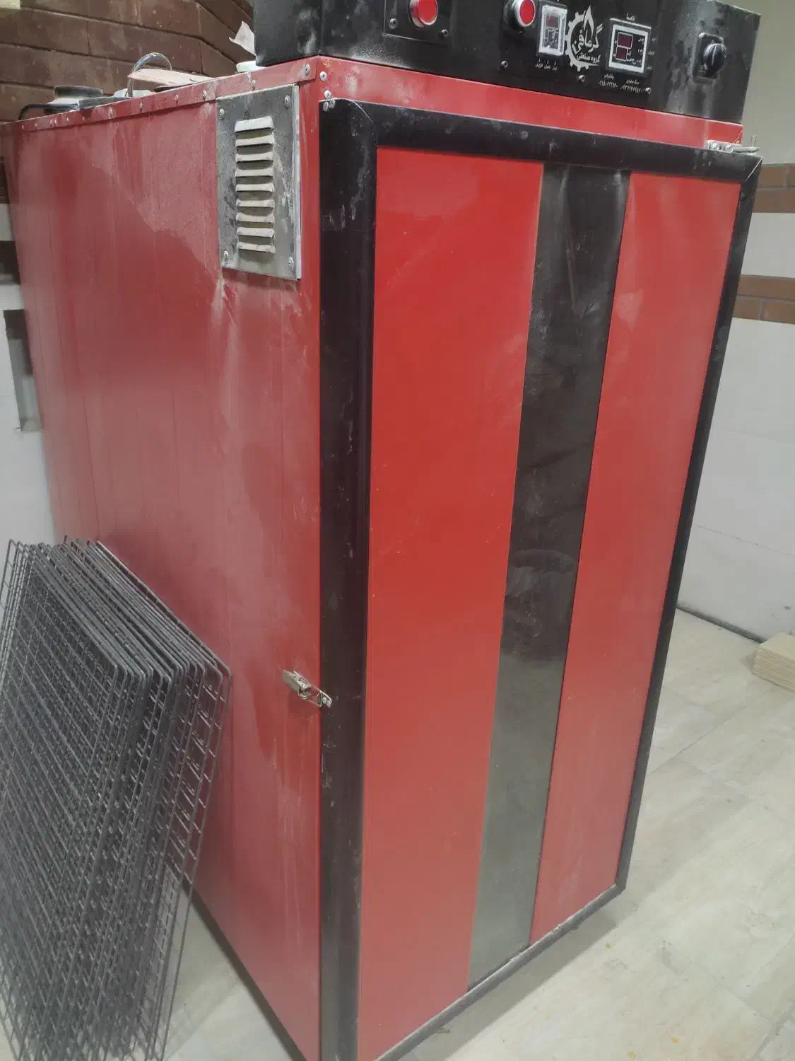 دستگاه خشکن هواکروز|سایر لوازم برقی|گناباد, |دیوار