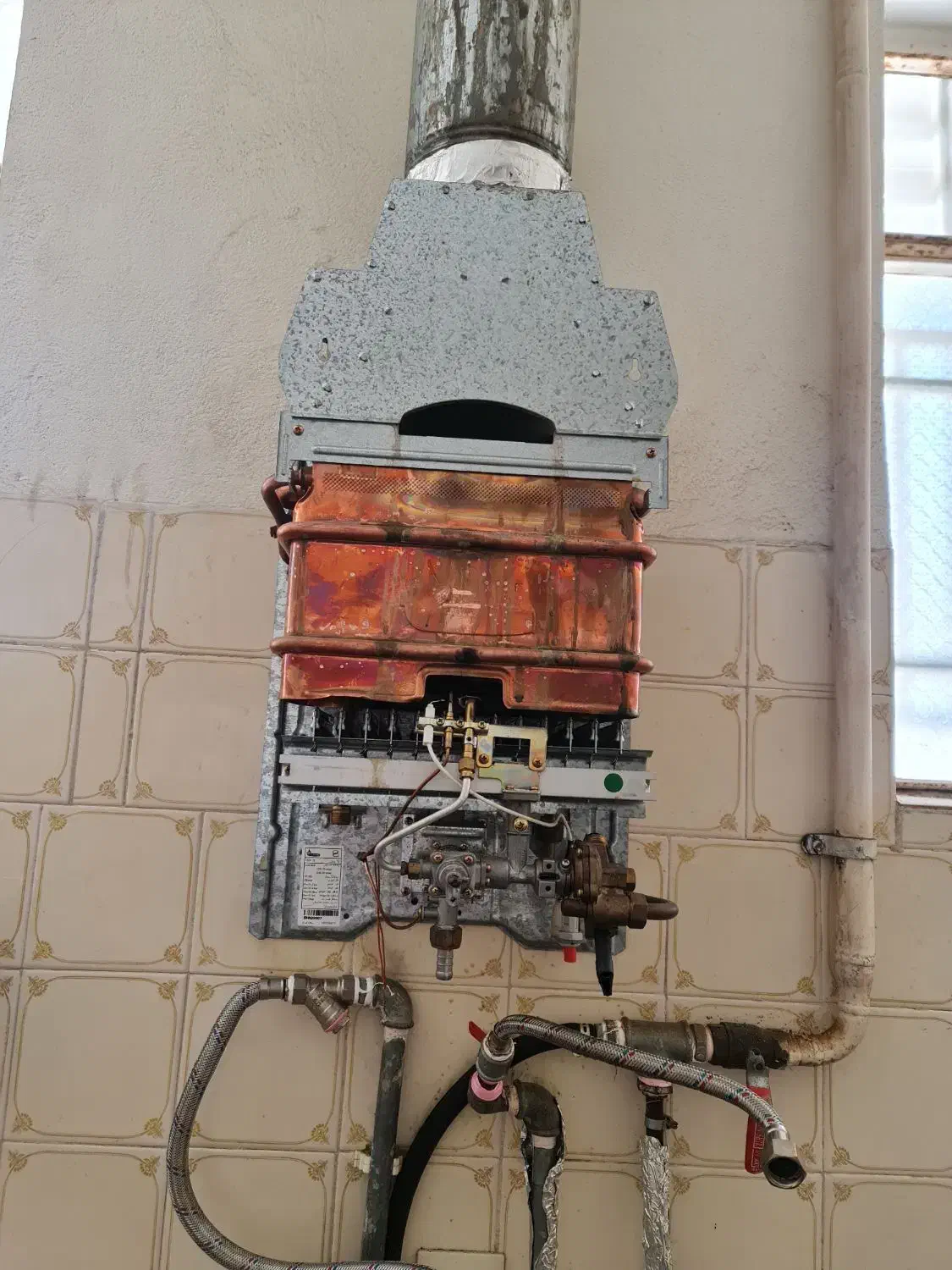 تعمیرات پکیج،آبگرمکن،بخاری،اجاق گاز|خدمات پیشه و مهارت|ایلام, |دیوار