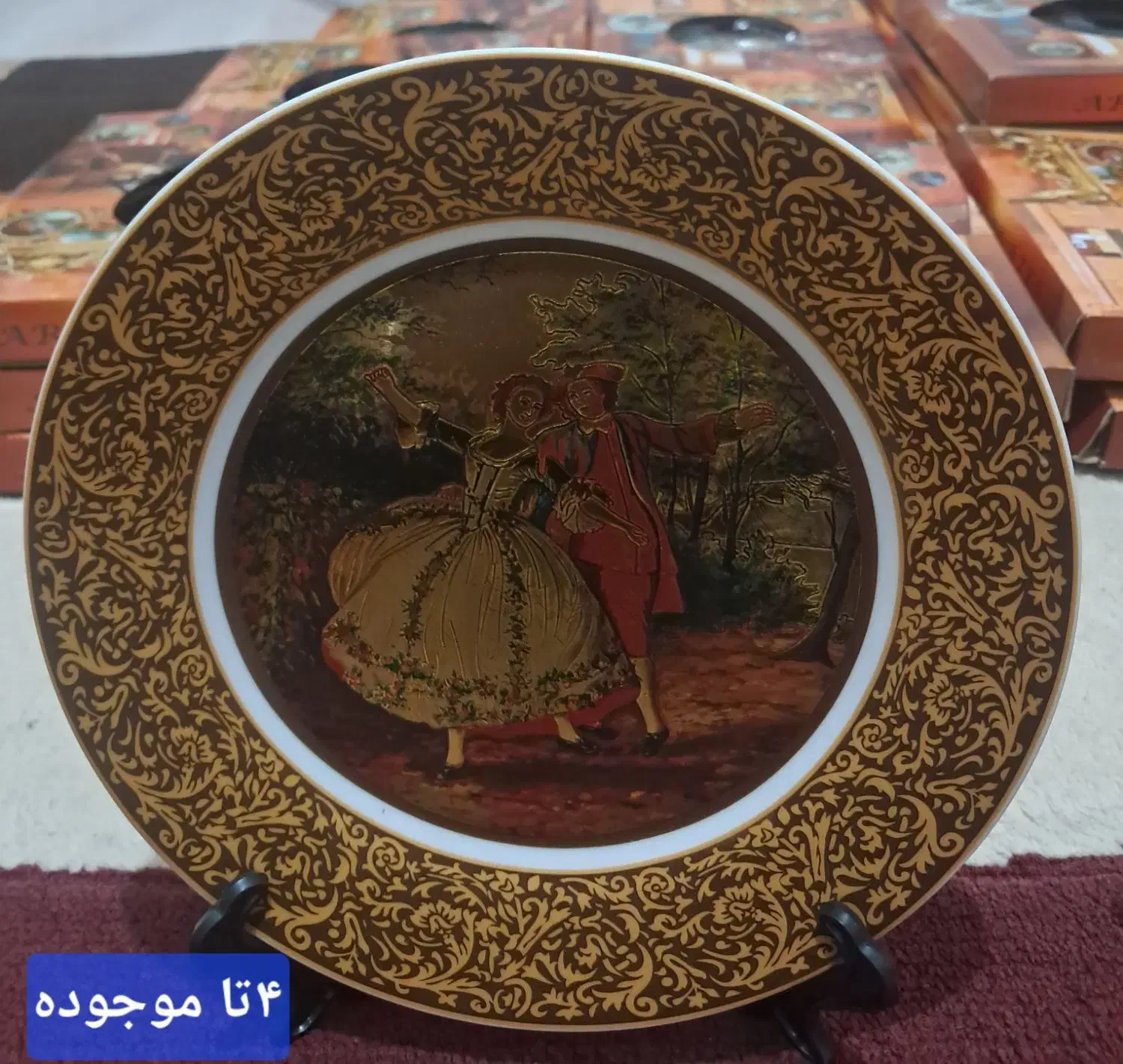 بشقاب تزیینی دیوار کوب|تابلو، نقاشی، عکس|اردبیل, |دیوار