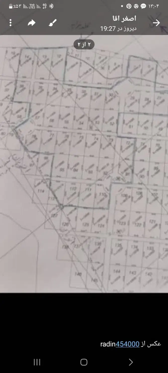 فروش زمین|فروش زمین و ملک کلنگی|فشاپویه, |دیوار