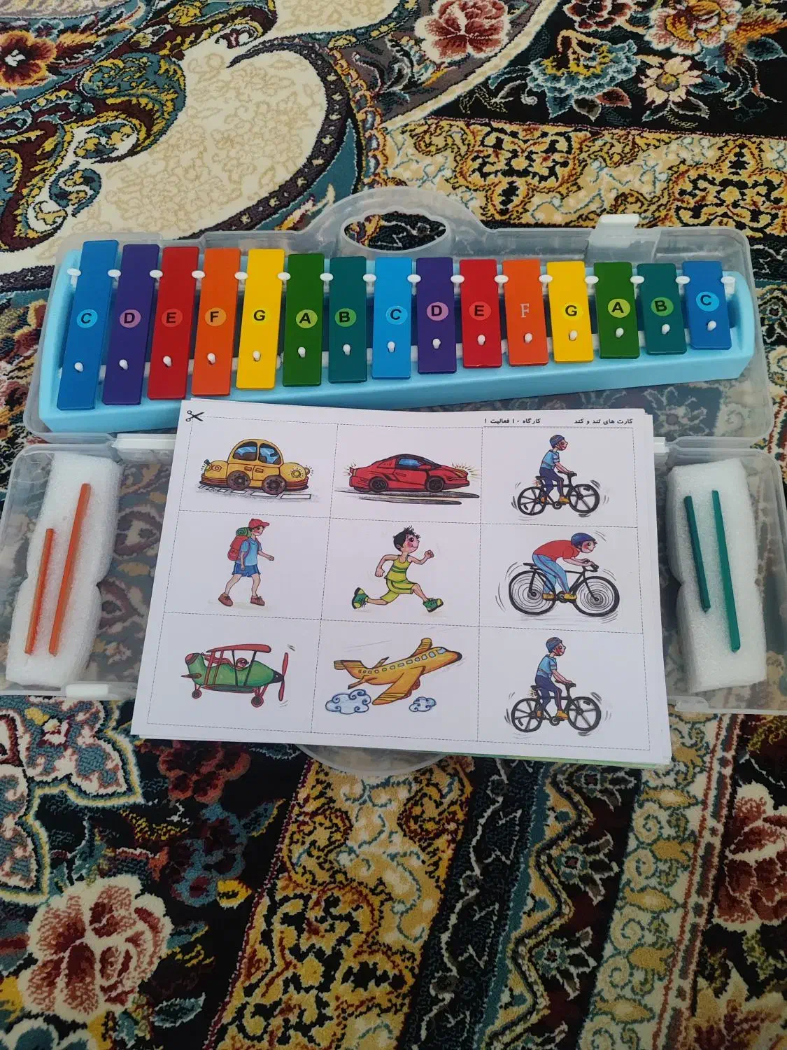 بلز موسیقی کودکان . مهریز|اسباببازی|مهریز, |دیوار