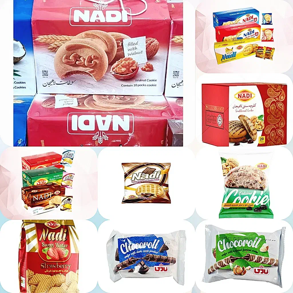 کیک و کلوچه نادی/نیشابور/زبرخان/بینالود/ملک اباد|عمدهفروشی|ملکآباد, |دیوار