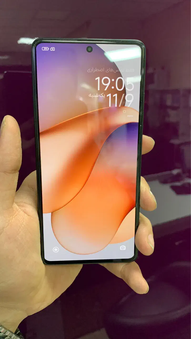 گوشی Note12 pro 5G|موبایل|یزد, |دیوار