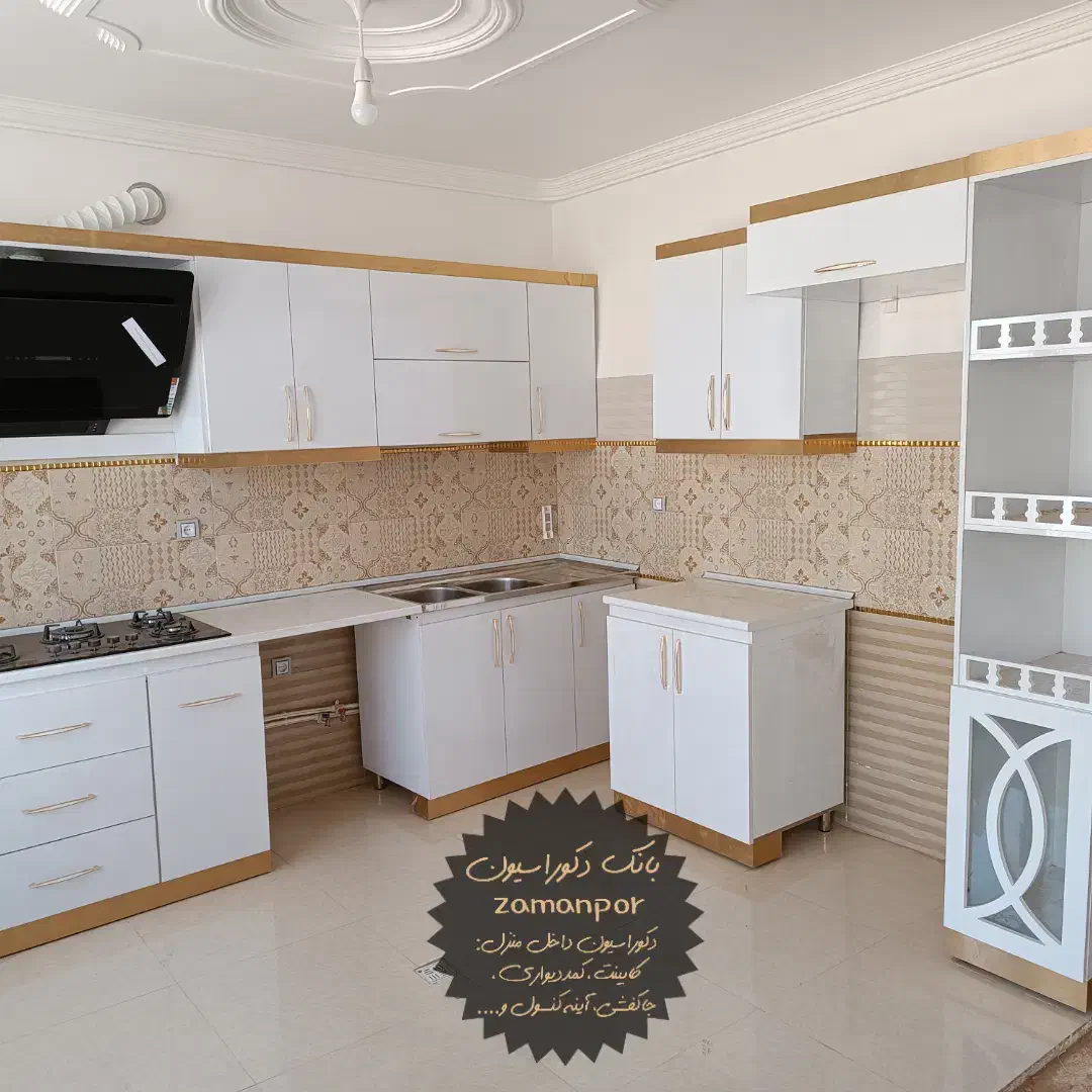 نصاب کابینت|خدمات پیشه و مهارت|سلماس, |دیوار