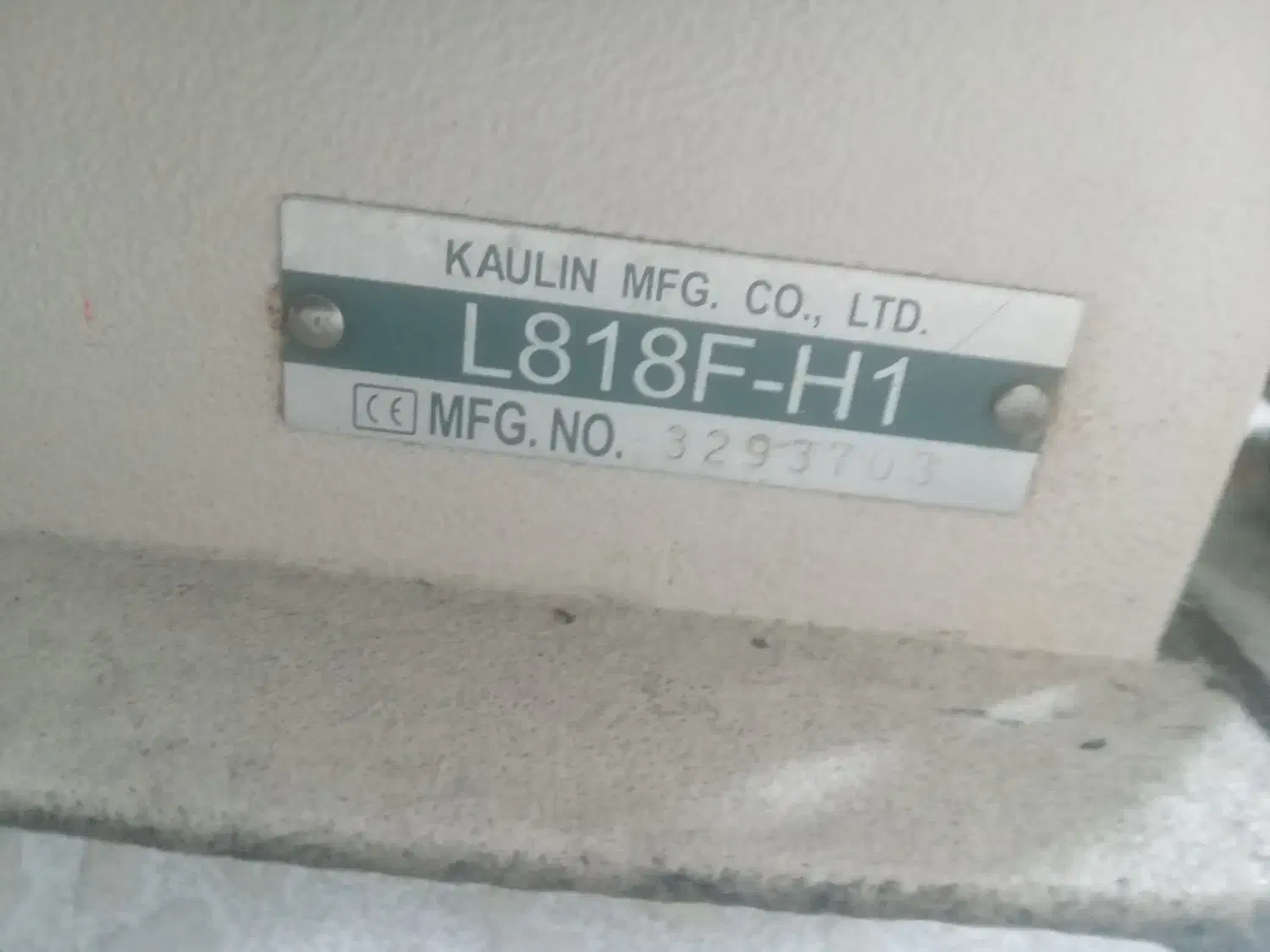 چرخ خیاطی|لوازم خیاطی و بافتنی|باغستان, |دیوار