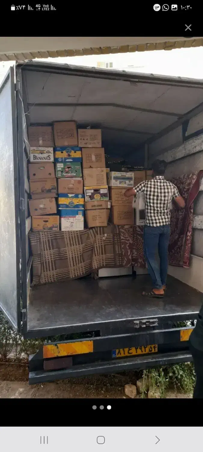 اساس کشی نظافت منزل محل کار|خدمات حمل و نقل|حمیدیا, |دیوار