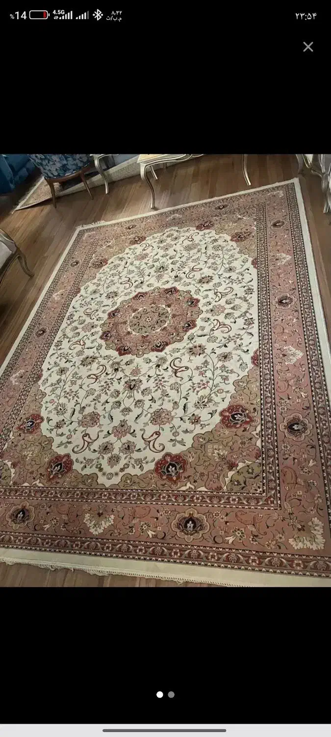 فرش کلاسیک ماشینی پارسی|فرش|اصفهان, مولوی|دیوار